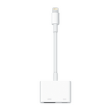 White Apple adapter on a white background