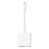 White USB-C to Lightning adapter on a white background