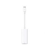 White USB-C adapter on a white background