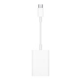 White USB-C to USB-A cable on a white background