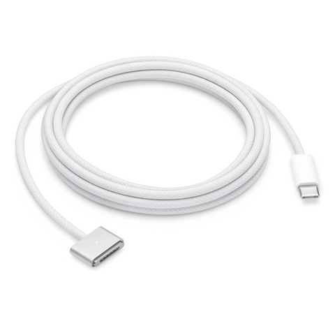 White USB cable with connectors on a white background