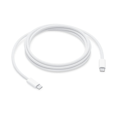 White USB-C cable on a white background