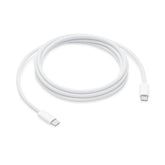 White USB-C cable on a white background