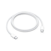 White USB-C cable on a white background