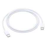 White USB-C cable on a white background