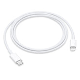 White USB-C cable on a white background