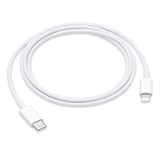 White USB-C cable on a white background