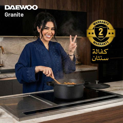 Daewoo 24cm Granite Casserole Pot with Lid - DASAG24 (2-Year Warranty)