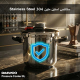 Daewoo 3-In-1 Stainless Steel Pressure Cooker 8L - 3 PSI Settings