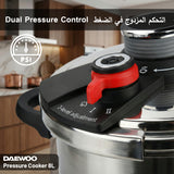 Daewoo 3-In-1 Stainless Steel Pressure Cooker 8L - 3 PSI Settings