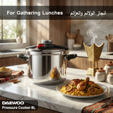 Daewoo 3-In-1 Stainless Steel Pressure Cooker 8L - 3 PSI Settings
