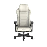 DXRacer Master XL Series Gaming Chair - White – Be3ah store-كرسي الألعاب DXRacer Master XL Series - أبيض – متجر بيعة