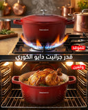 Daewoo Granite Casserole