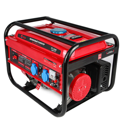Edon, Gasoline Generator 3300W with 208cc Engine, 15L Fuel Tank & Manual Start (PT3300)