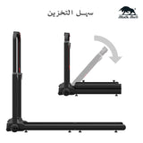 Folding Treadmill with Bluetooth & App | 2.0HP Peak Motor, 1–10 km/h, 120kg Capacity