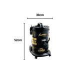 سومو، مكنسة كهربائية 2200 واط بسعة 21 لتر مع وظيفة النفخ (SVC-2211)