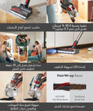 Hoover CLSV-HPMS, HomePro Cordless Stick Vacuum Cleaner – HairWrap Resist, FlexiClean, 45-Min Runtime, LED Floorhead