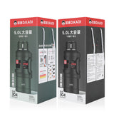 D.kadi - vacuum Bottle 5L-Green