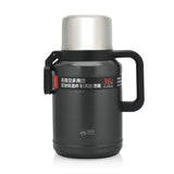 D.kadi - vacuum Bottle 2.5L-black