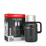 D.kadi - vacuum Bottle 2.5L-black