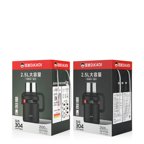 D.kadi - vacuum Bottle 2.5L-black