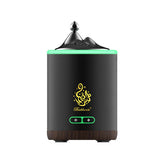 KKF, Exquisite Mountain Bukhoor Burner and USB Rechargeable Incense Diffuser