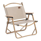 Naturehike MW02 Outdoor Folding Chair - Khaki (S)