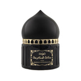 Otoori Oud Makkah Mukarramah Bukhour - 100 gr