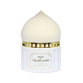 Otoori Oud Quds Al Sharif Bukhoor - 100 gr