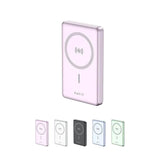 Havit PB5203, Mobile series-Power bank (Silver)