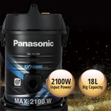 Panasonic Vacuum Cleaner Detachable Drum 2100 Watts, 18 Liters - MC-YL778AQ47