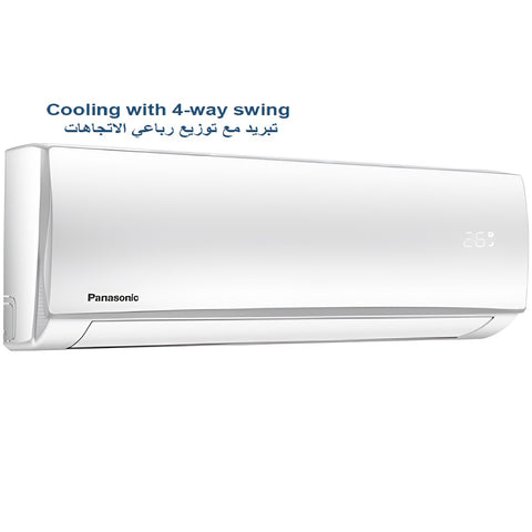 Panasonic, Premium Basic Split Air Conditioner, 22,000 BTU, Cool Only, R410A, 55°C Ambient