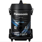 Panasonic Vacuum Cleaner Detachable Drum 2100 Watts, 18 Liters - MC-YL778AQ47