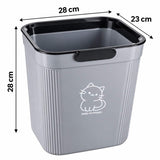 Square Wastebasket – Modern Home & Office Bin