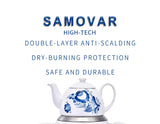 RAF Electric Samovar Kettle with 3.5L Main Kettle, 0.6L Teapot - 1800W
