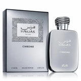 رصاصي عطر حواس كروم أو دو بارفيوم للرجال - 100 مل