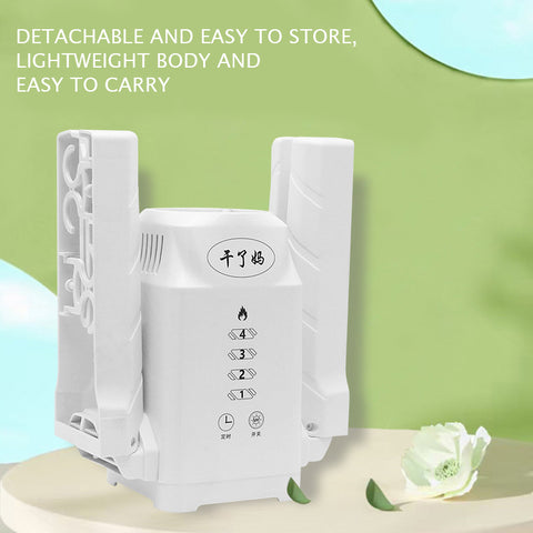 Smart Foldable Portable Clothes & Shoes Dryer with Customizable Drying Modes & Timer Control