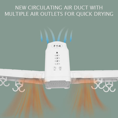 Smart Foldable Portable Clothes & Shoes Dryer with Customizable Drying Modes & Timer Control