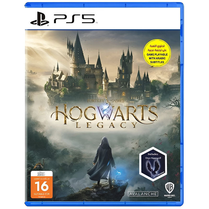 PlayStation 5 game case for 'Hogwarts Legacy' with castle and character on cover PlayStation 5 game case for 'Hogwarts Legacy' with castle and character on cover