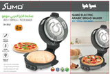 Sumo Arabic Bread/Roti/Tortilla/Pizza Maker 40cm with Dual Heating & Viewing Window - SM-8042