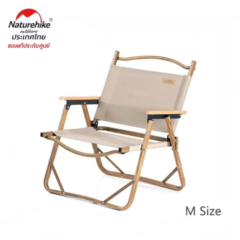 Naturehike MW02 Outdoor Folding Chair - Khaki (S)