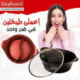 Tashan Granite Divided Casserole - 32 cm - Red