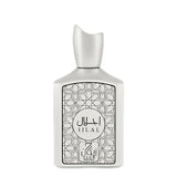 Zeon Ijlal EDP For Him - 100 ml