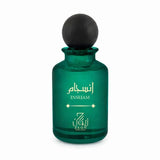 Zeon Insejam EDP For Him - 100 ml