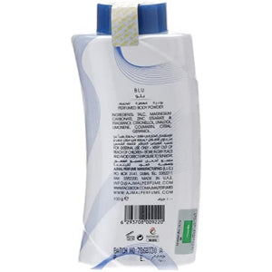 Ajmal Perfumes Blu Powder For Men - 100 gr