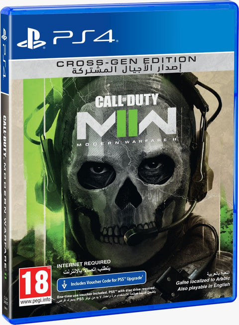 Call of Duty: Modern Warfare II PS4 -