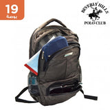 Polo Backpack Club Excellent Soft Waterproof - 19 Inch - Brown