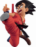Dragon Ball Match Makers-Son Goku Childhood Figure