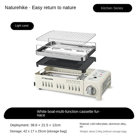 Naturehike WHITE BOAT Series Multifunctional Stove - Sand Color