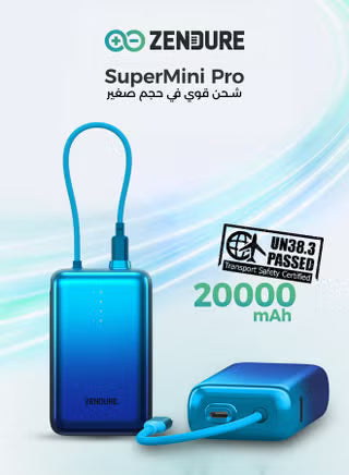 Zendure SuperMini Pro- 20,000 mAh Pockets Power Bank 30W